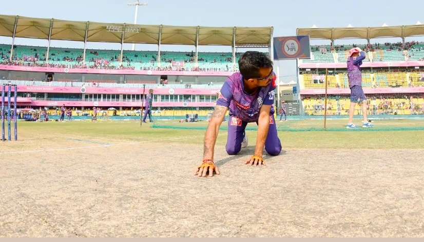 Barsapara Cricket Stadium Pitch Report