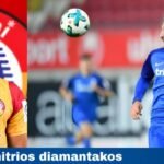 Dimitrios Diamantakos