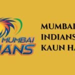 mumbai indians ka baap kaun hai