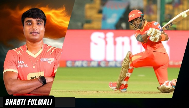 Bharti Fulmali