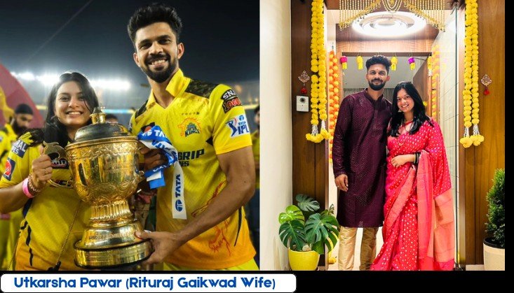 Utkarsha Pawar husband Rituraj Gaikwad